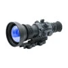 Armasight Contractor 640 4.8-19.2x75 Thermal Weapon Sight -Tactical Equipment armasight contractor 640 4.8 19.2x75 thermal weapon sight 2