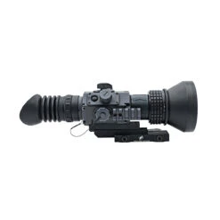 Armasight Contractor 640 4.8-19.2x75 Thermal Weapon Sight -Tactical Equipment armasight contractor 640 4.8 19.2x75 thermal weapon sight 3