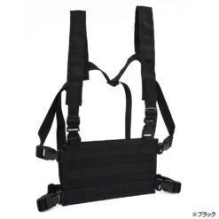 High Speed Gear HSGI Chest Platform 13 High Speed Gear HSGI Chest Platform -Tactical Equipment black hsgi chest platform 2