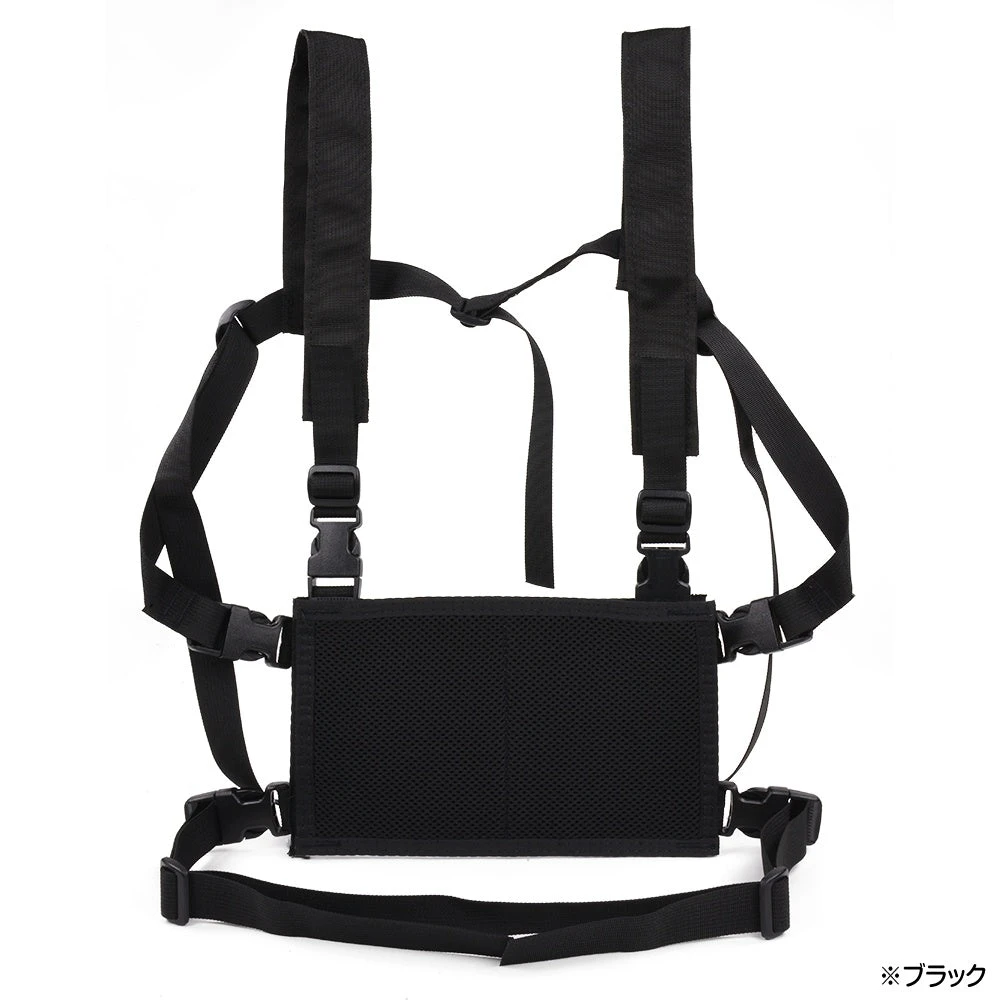 High Speed Gear HSGI Chest Platform 4 High Speed Gear HSGI Chest Platform - Image 2